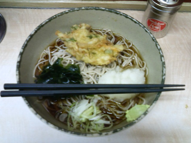 ̎ԑь́u΁vBă{[\łB_  HtX