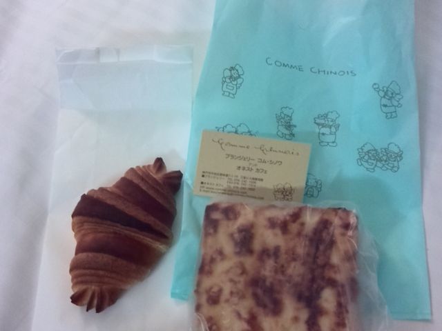 �N�����b�T�����I�X�X��_�u�����W�F���[�@�R���E�V�m��