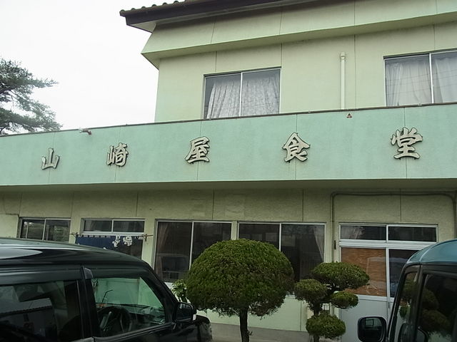 |[񂳂̎R艮H̓eʐ^1