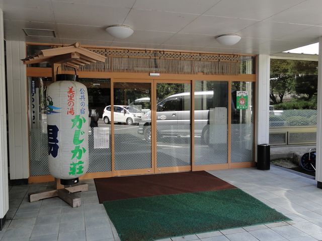 �{�ٓ����@�����̐^�O�ɒ��ԏꂪ����܂������ɓ����Ă��痁��܂ł�����_�����̓� ��������