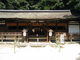 ひでちゃんさんの宇治上神社の投稿写真1