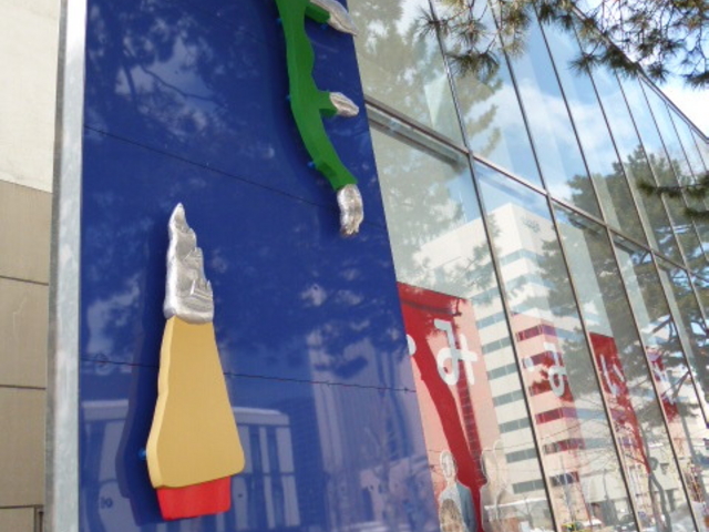 ����������ڗ����܂�_STV�D�y�e���r����