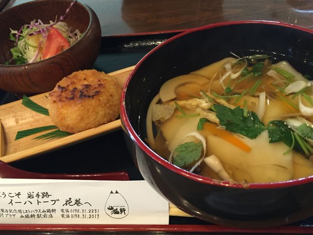 �{�򌫎��L�O��