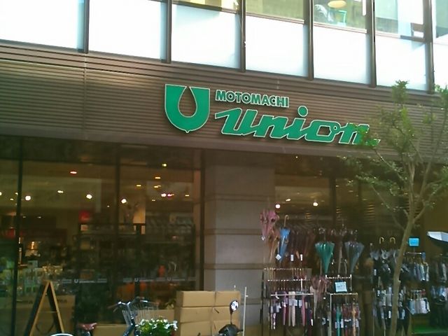 �w���Ƃ܂����j�I���{�X�x�B_�������X�X