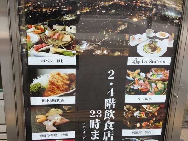 ڂ񂳂̖Hv 򕌃VeB[^[X̓eʐ^1