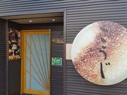 ͂܂肳̂_CjO ̓eʐ^2