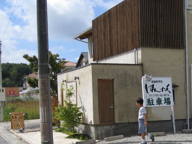 Ђł񂳂̂񂽂̓eʐ^1