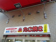 ̓̉w ݂͂_̗̓eʐ^2