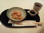 ayukononỉiX zq ۓX̓eʐ^3