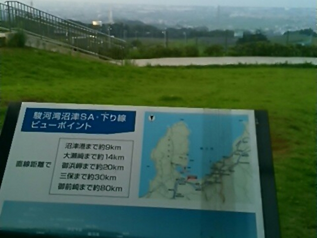 �r���[�X�|�b�g_�x�͘p���ÃT�[�r�X�G���A�i������j