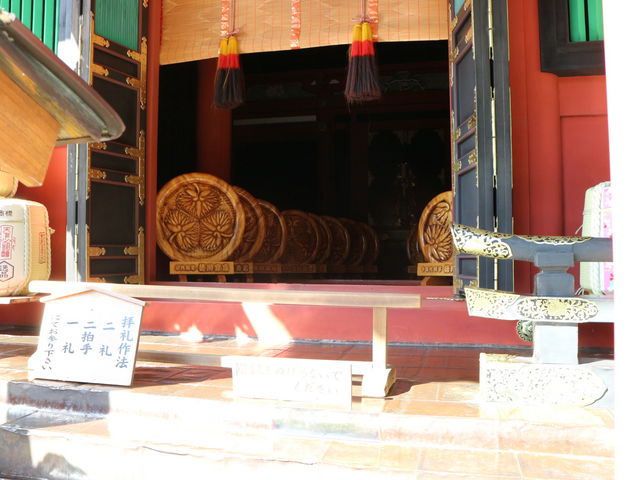 ̓쏫R̖O܂B
łB_v\RƋ{