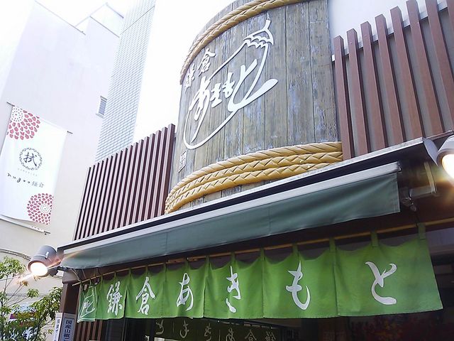 ��������q�����Ċ��C������܂���_���q��������