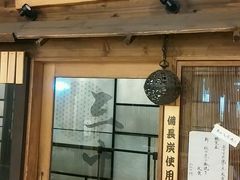 sugachibảz㉮ O\Yւ̓eʐ^1