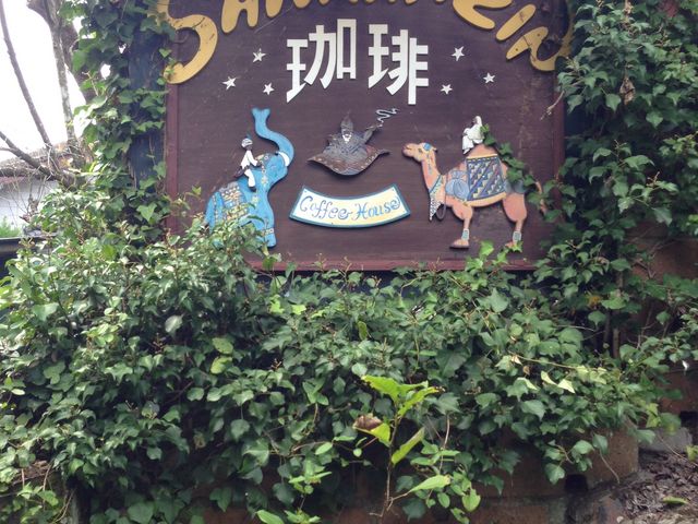 邳̎RiERՐlVѐ̓eʐ^3