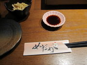 񂳂̋Ă  ߂ cX̓eʐ^1