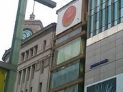 Happy̖ؑ`{X{X̓eʐ^1