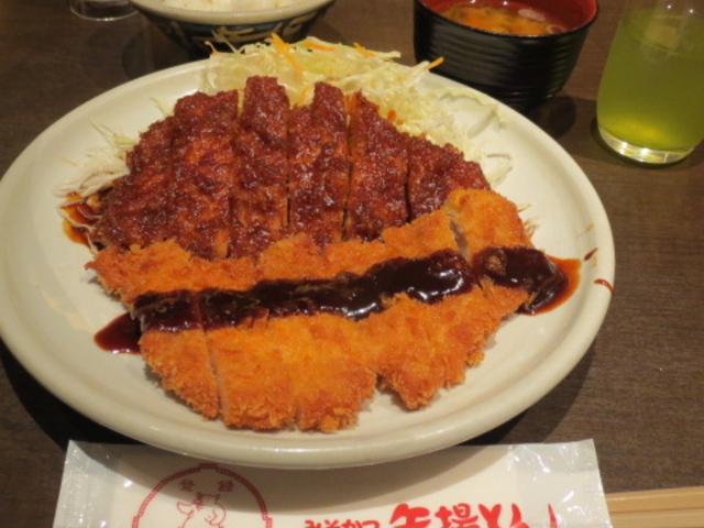 炶Ƃ񂩂_Ƃ@ÉwGXJX