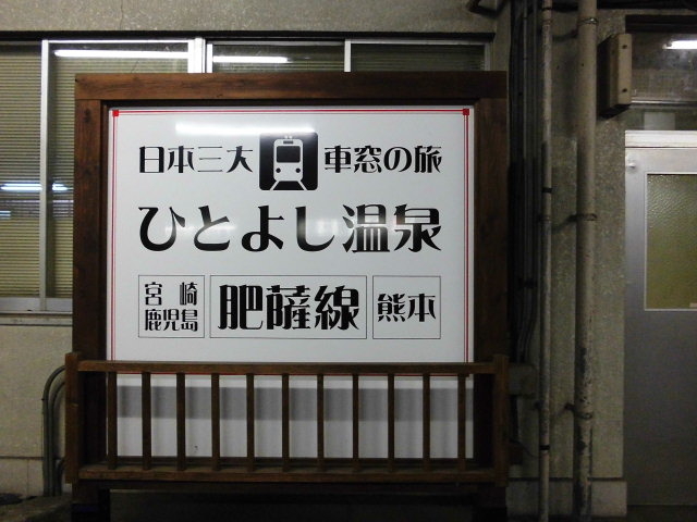 �w�̎ʐ^_�l�g���򕨎Y��