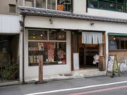 Ղ邯񂳂̒ʂ ɂ sOX̓eʐ^1