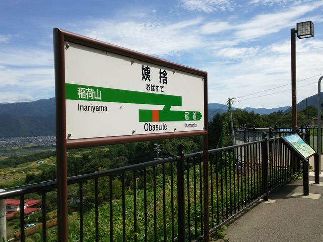 �ǂ߂܂���❔_�H��