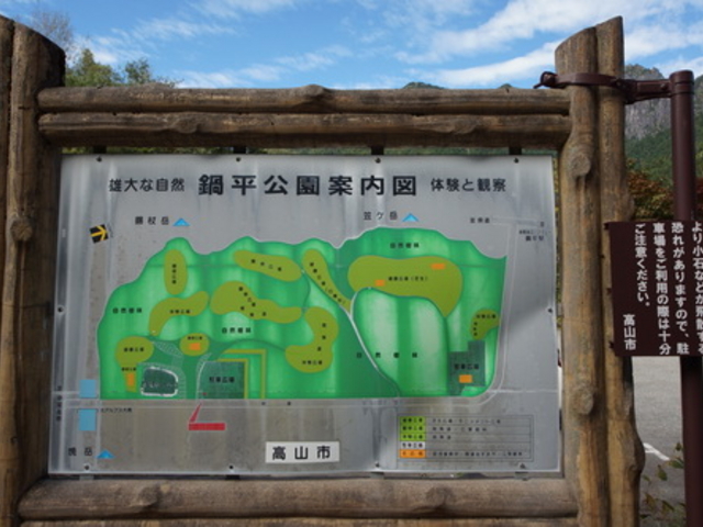 �畽����_�k�A���v�X�勴