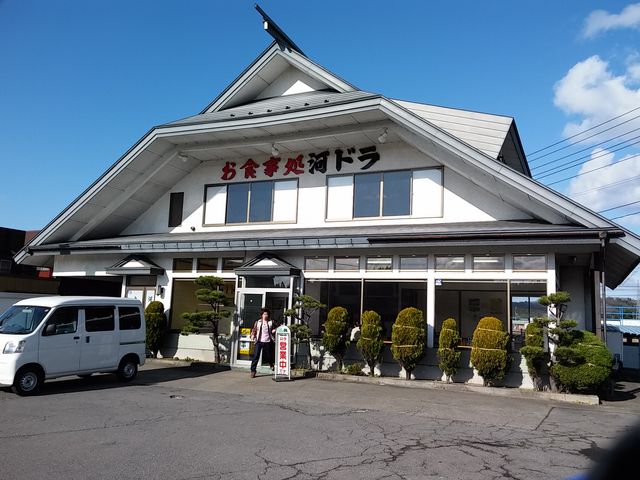 ]ˉƉL͕̉ӃhCuC̓eʐ^1