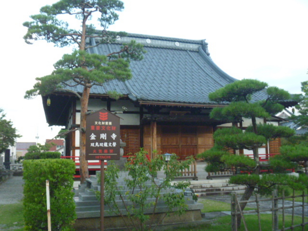 会津のお寺さん 会津の神社・神宮・寺院ランキングTOP10 - じゃらんnet