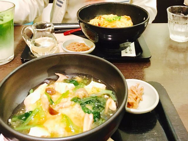 䂸񂩂͂ƈߊ}_CIJtF