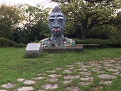 松山総合公園の写真一覧 じゃらんnet