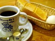 RY16菊 R_X FX̓eʐ^1