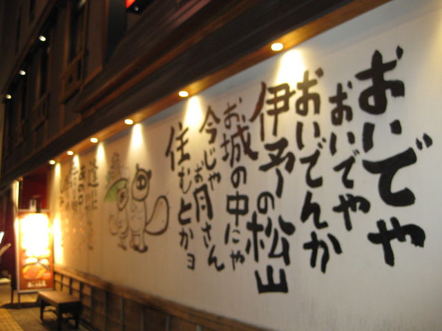 ㉷{ً߂ɂ܂B_ɗ\̂y@ł