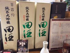 ��������̂ւ̓��e�ʐ^4