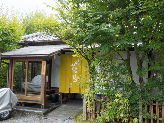 ނ͂ĂƂ̉Ԗ삻΂̓eʐ^1