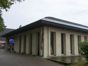 ނ͂ĂƂ̃Ci[Xg̏̓eʐ^1