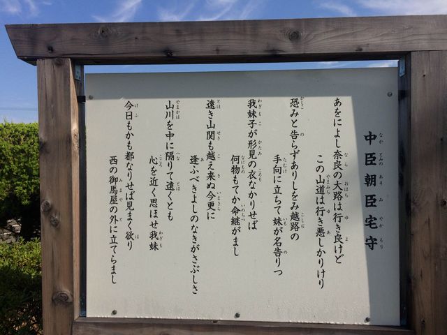 ��_���t�̗��@���^�쉑