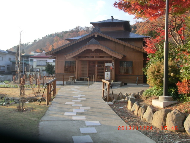 麻釜温泉公園 ふるさとの湯 アクセス 営業時間 料金情報 じゃらんnet