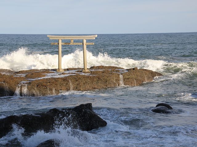 Oarai Isosaki-jinja Shrine in 茨城県東茨城郡大洗町 - Apple Maps