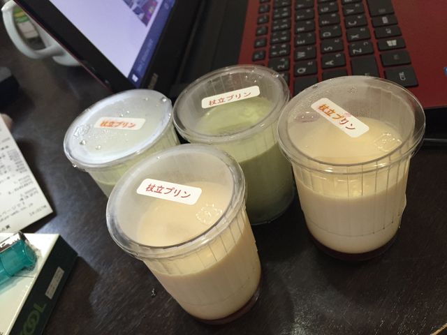 񗧂Ղ`Bv؂B̏W[W[܂I_񗧒̋Pz[