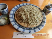 pony̐ł ₶܂̓eʐ^2