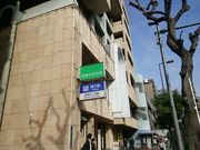 Or[₶̖ƔNق̓eʐ^1