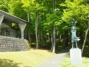 me-g̐ƐX̎pق̓eʐ^1