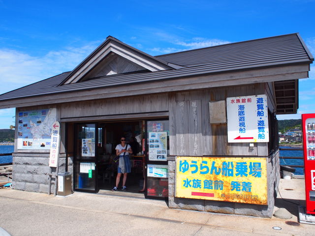 �V���D�̏���_�y�x�Ɓz�j���C��V���D