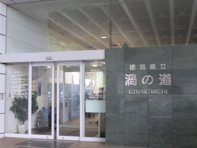 �����_��勴�ˋ��L�O�كG�f�B