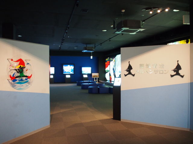 ���鐴�������w���T����_���葍�{�X �����܊�