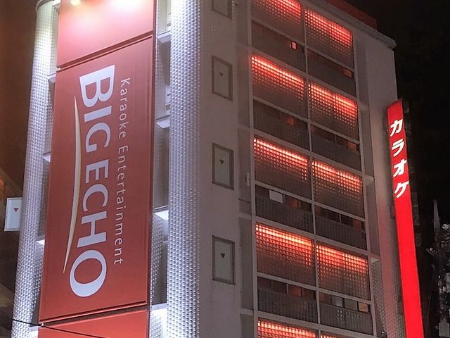 YłB_rbOGR[ BIG ECHO OwOX