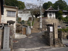 正福寺山公園の写真一覧 じゃらんnet