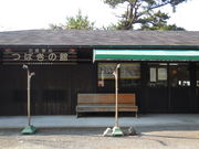 LOTTŶ΂̊ق̓eʐ^1