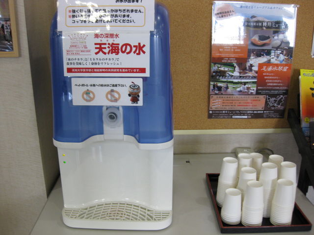 TATḰiЁjԕό̓eʐ^1