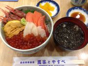 poporon̔nqƂ₷ׂ̓eʐ^1