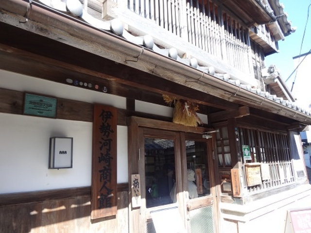 �ɐ��͍菤�l��_�ɐ��͍菤�l��